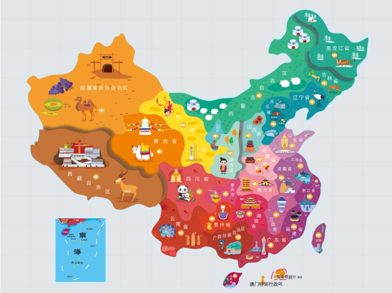 东方名酒回收.jpg